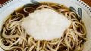 手打ちそば処 川嶋