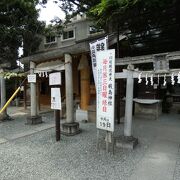 川越熊野神社の境内末社