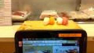 寿司 魚がし日本一 ポルタ神楽坂店 