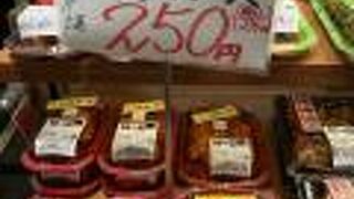 いい菜＆ゼスト 