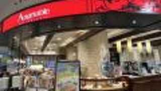 アンジェターブルカフェ 大泉学園店