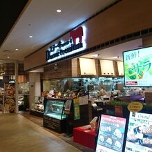 一寸見高級そうだが実は庶民派