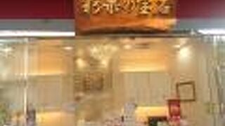 地元埼玉発のフルーツゼリーの全国チェーン