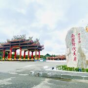 台湾における王爺信仰の総本山