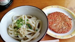 野口うどん