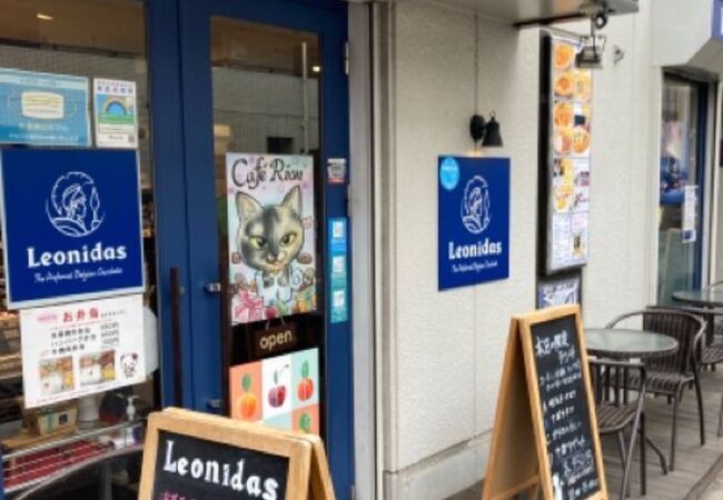 ベルギーチョコ