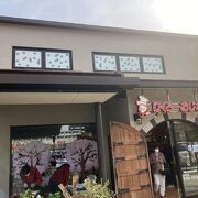 森のお店さん おもちゃ 森のマーケット お店屋さんシリーズ ミ-86 : ジグソー