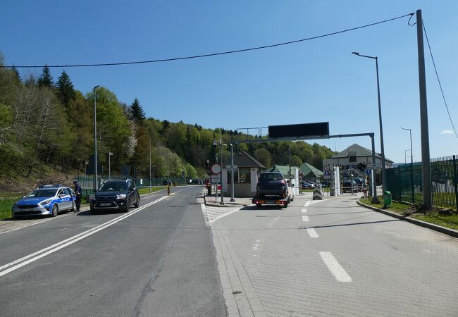 Przejście graniczne Krościenko - Smolnica