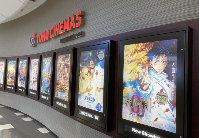 Tohoシネマズ 西宮os クチコミ アクセス 営業時間 西宮 芦屋 フォートラベル