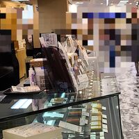 とらや 松坂屋静岡店