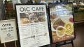 OIC CAFE