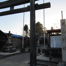 夕暮れの犬山神社