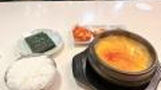 韓国料理ゴヒャン