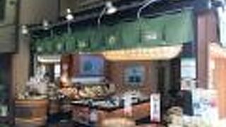 京漬物 もり (錦市場店)