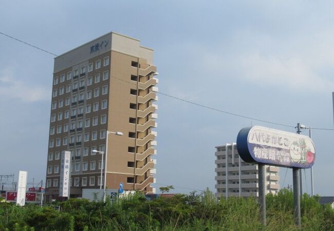 東横イン新八代駅前