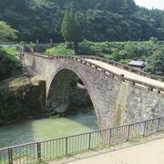 日本一の単一石造アーチ橋なのよ