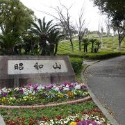 見晴らしの良い公園 （千島公園） 