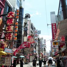 道頓堀商店街