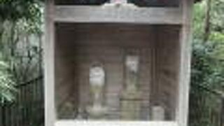 ２体のお地蔵様だから「諸」？