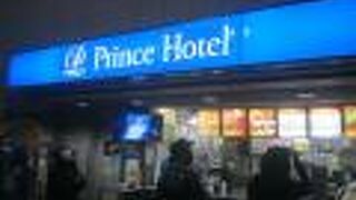 敷居が高そうに見えて、案外庶民的！