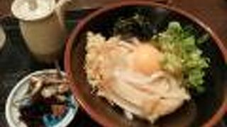 「甘玉うどん」がうまい！