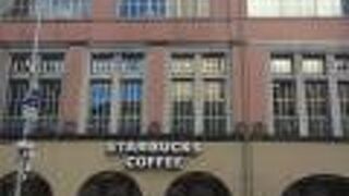 スターバックスコーヒー重慶門市