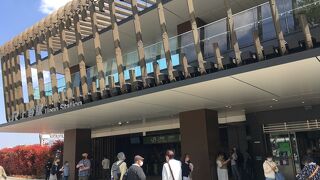 新エリアを増設