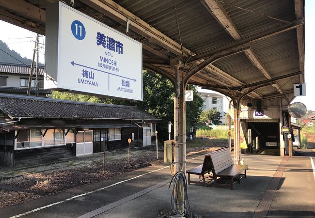 美濃市駅