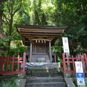 静岡浅間神社の境内にあります。