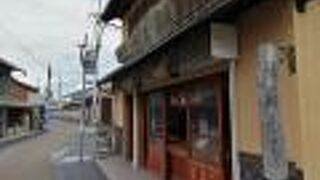 午後1時ではすべて売り切れ