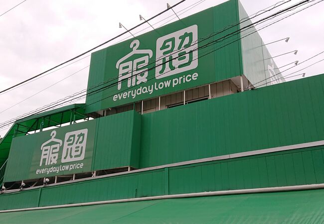 タカハシ (金井店)