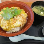 丼や定食など