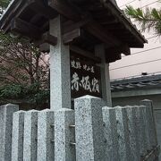 歴史を感じる建物が残っています