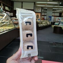 四国の菓子 名物 かまど 喫茶 丸亀駅前店