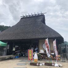 かんざき 大黒茶屋