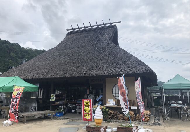 かんざき 大黒茶屋