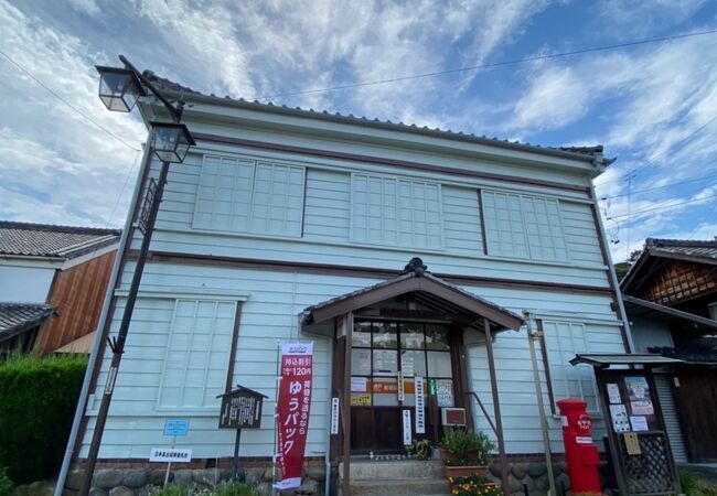 知多岡田簡易郵便局