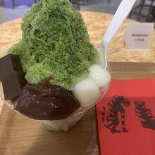 トラヤあんスタンド 横浜店