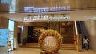 飲食店や物販店