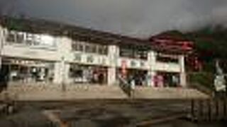 口外してはいけない神社