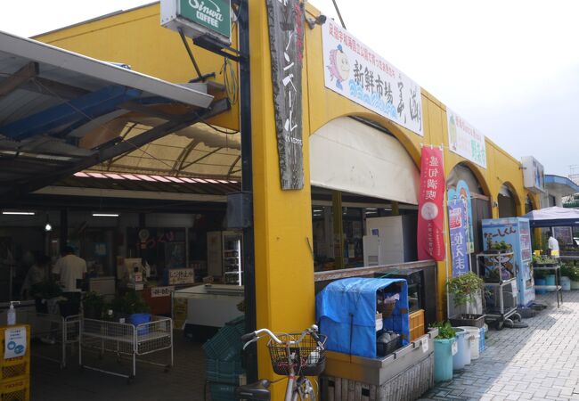 愛媛県愛南にある道の駅