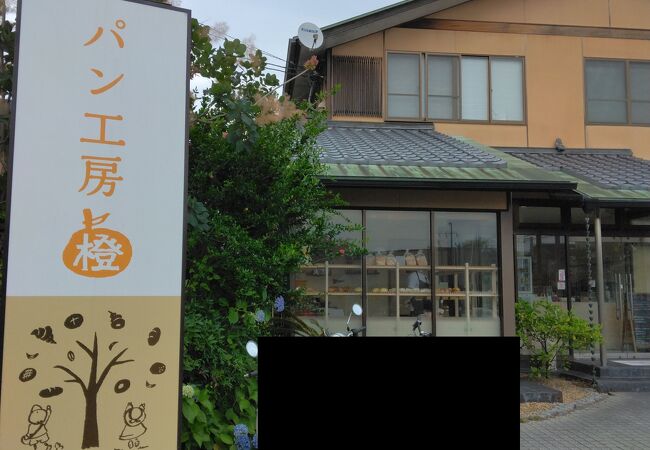 和菓子店のあんこを使ったあんぱん善哉