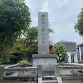 井上馨遭難の地