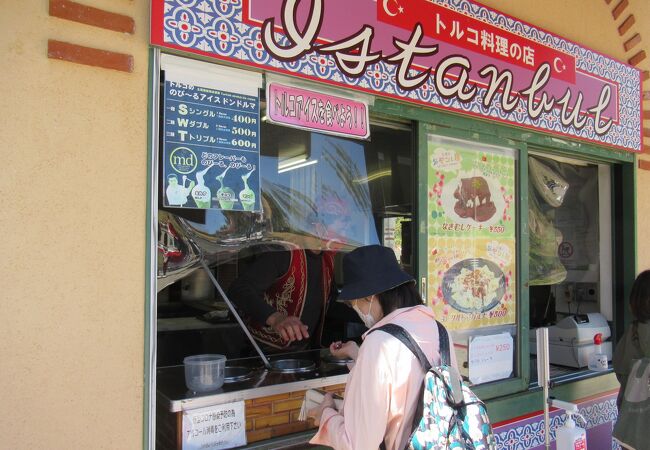 イスタンブール クチコミ・アクセス・営業時間|犬山【フォートラベル】
