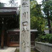 川口神社は、川口周辺の総鎮守社としての歴史があるようです。氷川神社だったとの時期も