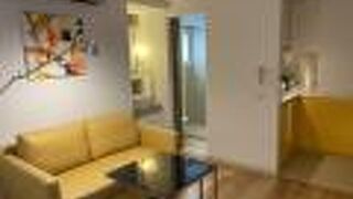 Citadines Sukhumvit 16 Bangkok (SHA Plus+)