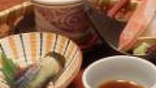 かに道楽 梅田店