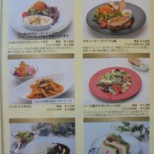 品書き　軽食メニュー