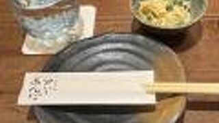 てぃーあんだ 扇町本店