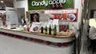 キャンディーアップル 丸井吉祥寺店